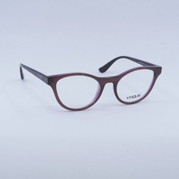 🕶️ New Vogue VO5274B 2637 Eyeglasses - Turtledove/Violet Frame 51mm